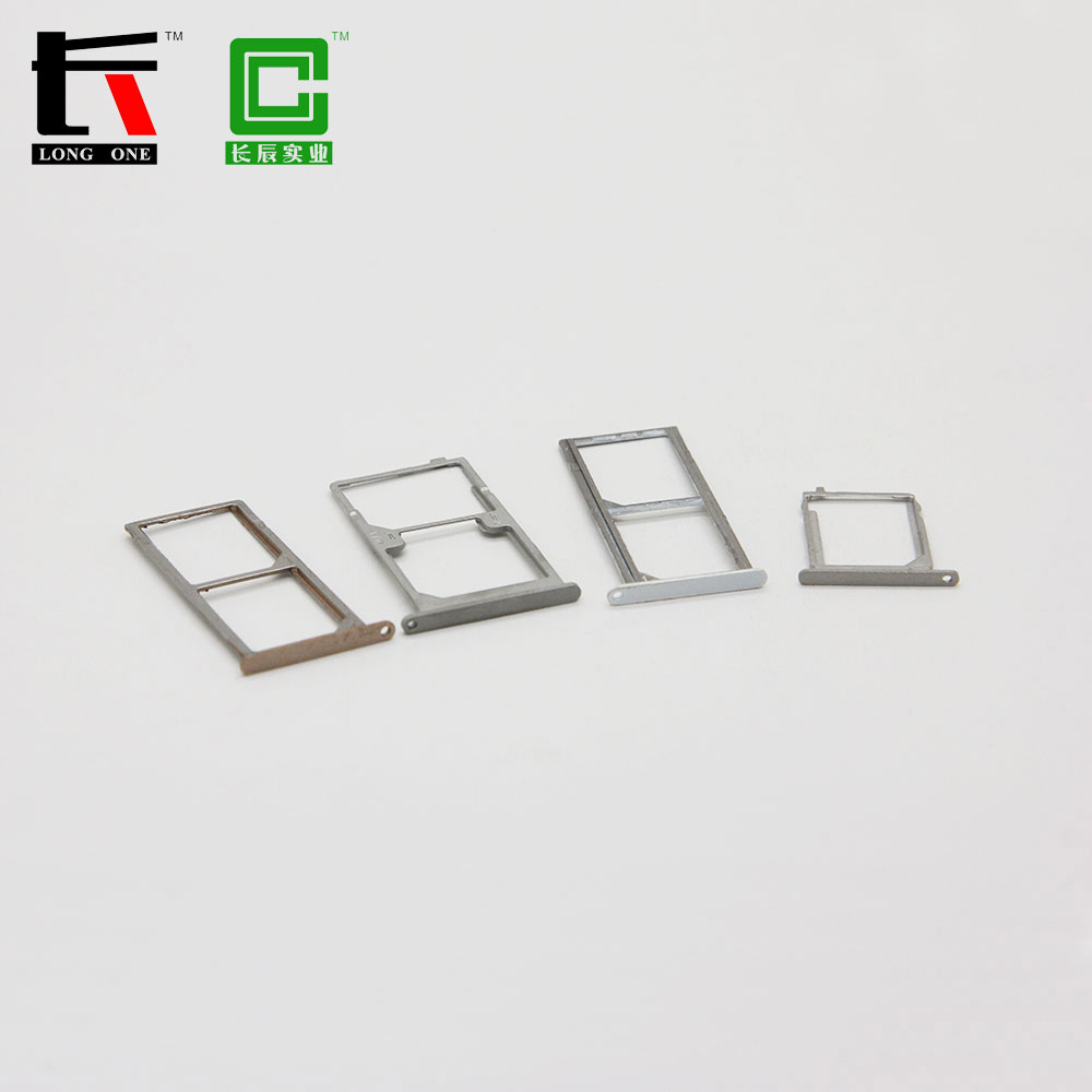 手機(jī)卡槽PVD真空電鍍