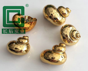 光學(xué)鍍膜-PVD