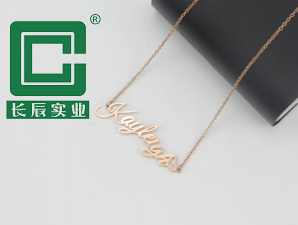 PVD真空電鍍、納米涂層