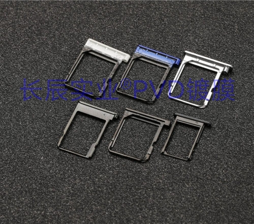 3C產(chǎn)品PVD鍍膜