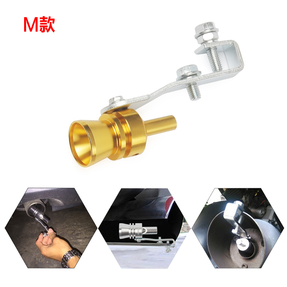 汽車金屬件PVD鍍膜